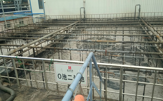 汙水處理曝氣 汙水處理曝氣