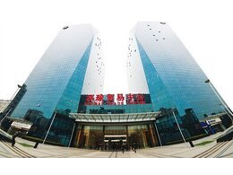 91成人免费版(yuán)羅茨鼓風(fēng)機助力金隅集團項目運行成功