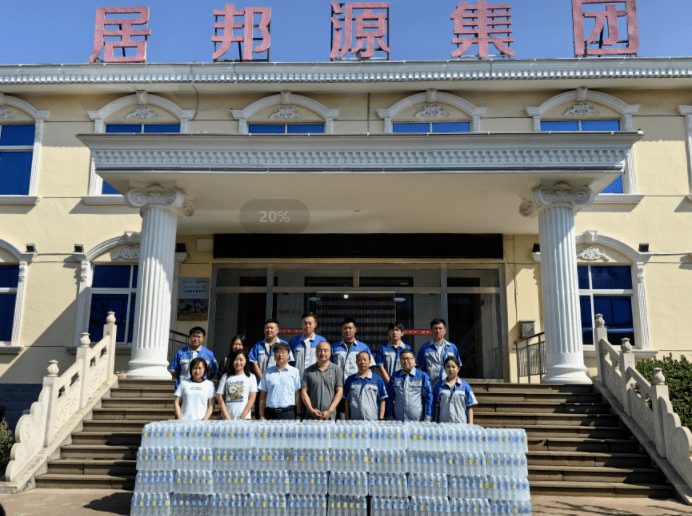 送健康·進(jìn)企業·為企業辦實事——章丘東部(bù)片區領導走進章丘91成人免费版機械 送健(jiàn)康·進企業·為企業辦實事——章丘東部片區領(lǐng)導走進章丘豐(fēng)源機械