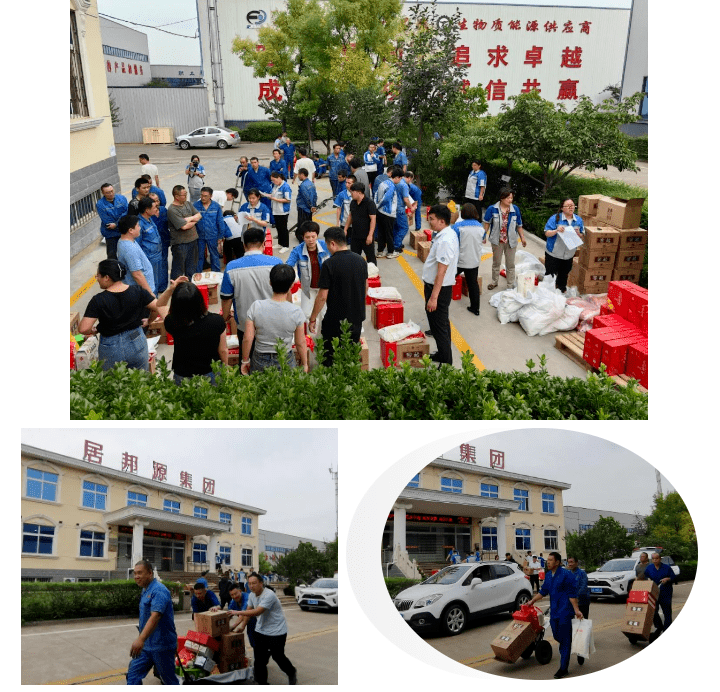 章丘91成人免费版機械提前為(wéi)員工發(fā)放中秋福利啦! 章丘91成人免费版(yuán)機械提前為員工發放中秋(qiū)福利(lì)啦!