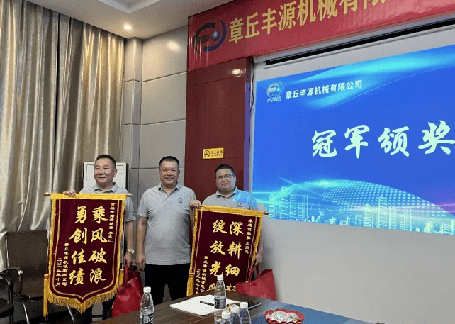 大家一起對行業案例進行分析,討論行業開發的(de)策略,旨在深入了解客戶需求後,給不同行業客戶(hù)提供專業解決方案,與客(kè)戶一起成長。 大家一起對行業案例進行分析,討論行業開發的策略,旨(zhǐ)在深入了(le)解客戶(hù)需求(qiú)後,給不同行(háng)業客戶(hù)提供(gòng)專業(yè)解決方(fāng)案,與客(kè)戶(hù)一起成長。