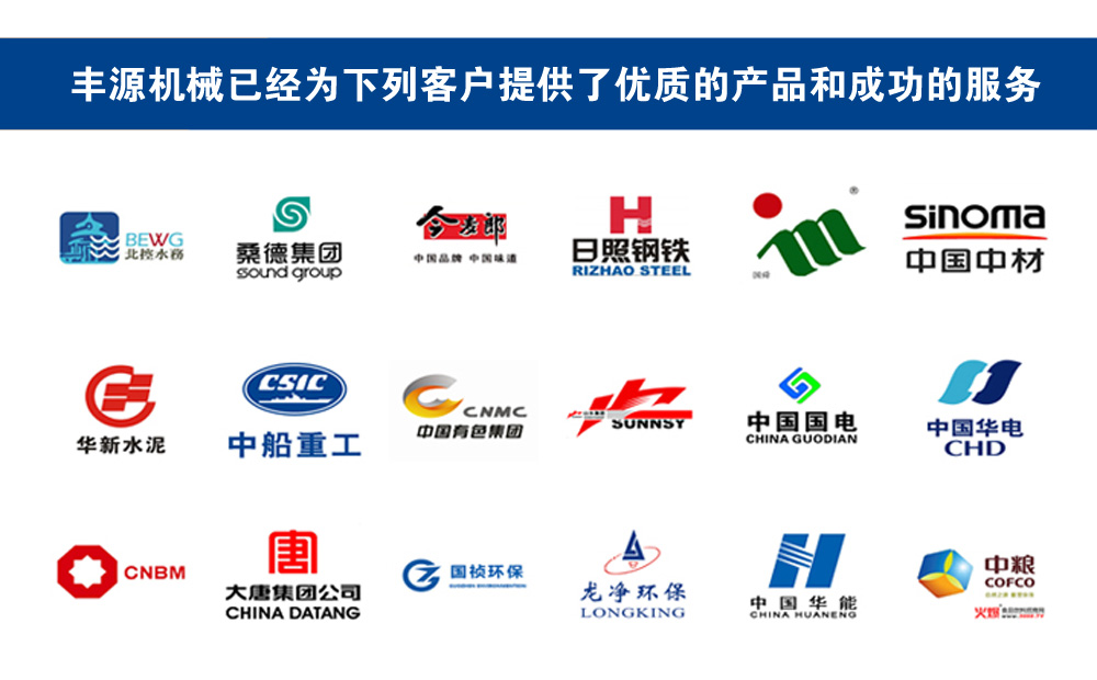 FSR直聯羅茨風機 FSR直聯羅茨風機