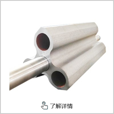 91成人免费版羅茨風機(jī)葉輪