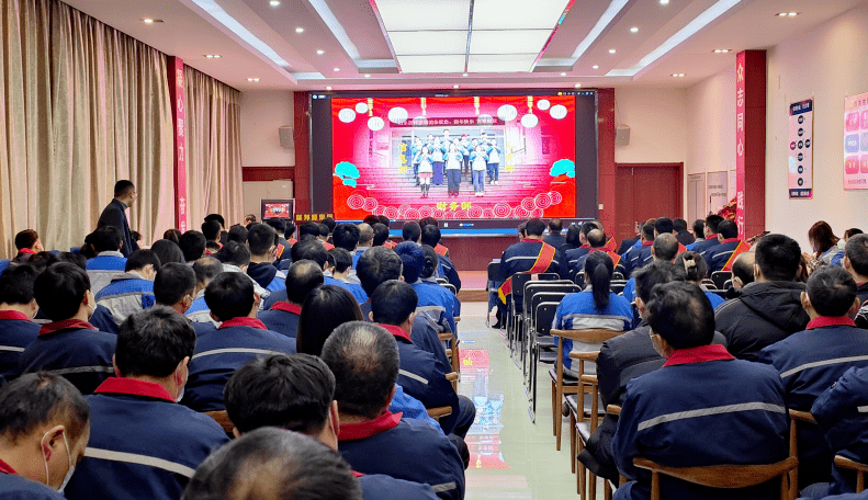 章丘91成人免费版機械有限(xiàn)公司2022年度總結表彰大會 章丘91成人免费版機械有限公司2022年度總結表彰大會